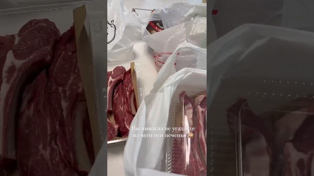 СЕГОДНЯ ПЕКУ ? ВКУСНЫЕ МИНДАЛЬНЫЕ ПЕЧЕНЬЯ ?