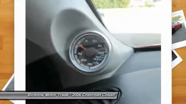 2006 Chevrolet Cobalt Oelwein IA A12602 смотреть онлайн