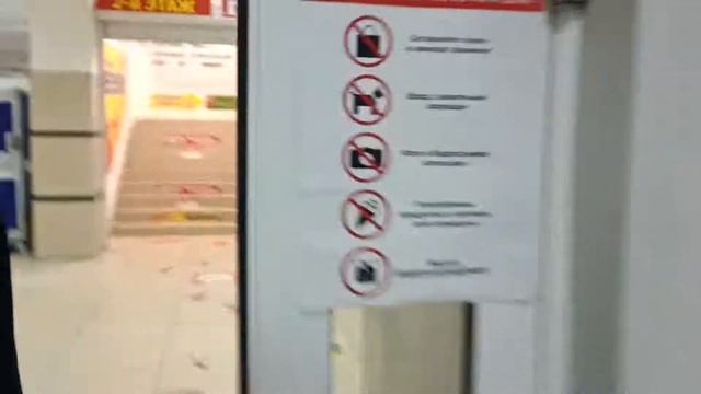 с. Майма, ул. Алтайская, 26б смотреть онлайн