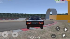 Bemang Drive на мобилку!