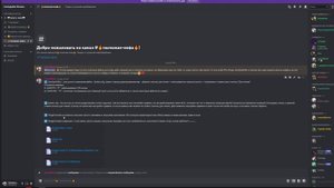 КАК РАЗЛОЧИТЬ FPS В AION И УБРАТЬ ВСЕ ЛАГИ?! ВСЕ СПОСОБЫ! СМОТРИ ЭТО ВИДЕО! + порезка анимаций