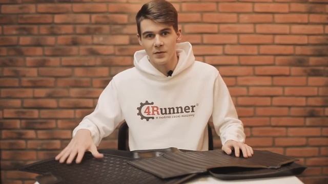 Коврики в салон Норпласт смотреть онлайн