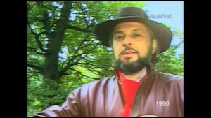 Вячеслав Добрынин Акулина Минус
