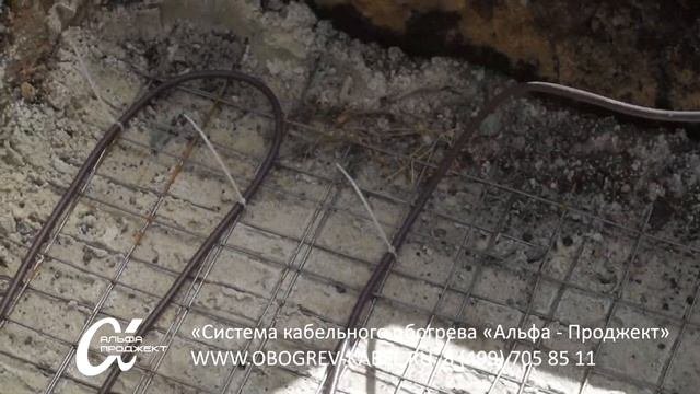 Обогрев теплицы