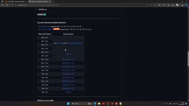 ВОЕННО-ПОЛИТИЧЕСКИЙ СЕРВЕР МАЙНКРАФТ С НУЛЯ | СОЗДАЕМ ВПЕ ВМЕСТЕ | ТУТОРИАЛ | Акарио/Akario
