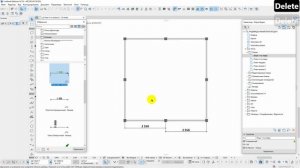 6. Инструмент Размеры