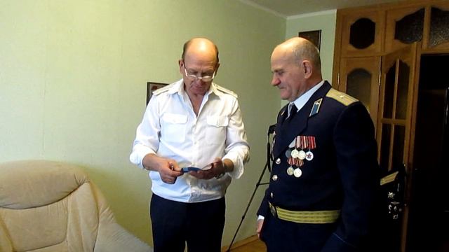 Награждение ветерана Авиации к Юбилею смотреть онлайн