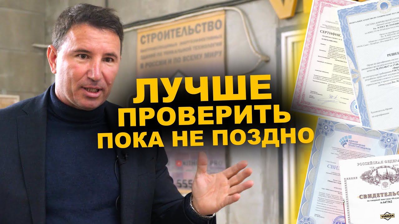 Это может случиться с Вами смотреть онлайн