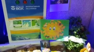 Гвоздинская Юлия — Тульский областной специализированрый дом ребёнка N1