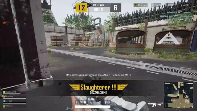НОВЫЙ СПОСОБ ВИДЕТЬ ВРАГОВ ЛУЧШЕ В PUBG LITE ! NVIDIA Image Sharpening ТОТ ЖЕ RESHADE ?