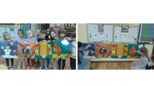 Группа Семицветик   Презентация дидактических игр по звуковой культуре  речи