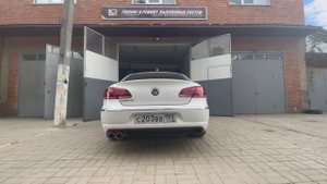 Vw Passat CC 1.8 Управляемый выхлоп
