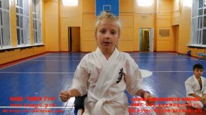 #27 Никитина Полина - Как избежать желания не ходить на какую нибудь тренировку