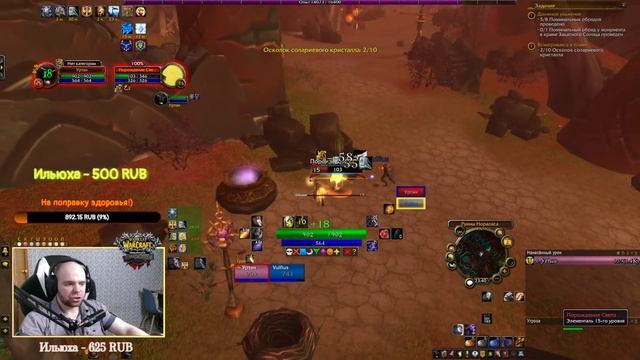 WOW SIRUS х1 | HARDCORE | ЛЕГЕНДА ВРЕНУЛАСЬ! Высшие эльфы топ расса, прокачка - имба!