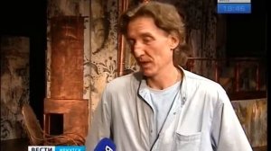 Ядовитая премьера  В Музыкальном театре покажут новую постановку от читинской труппы