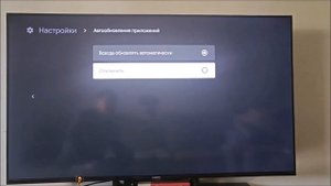Xiaomi Smart TV Что нужно знать при настройках и покупке