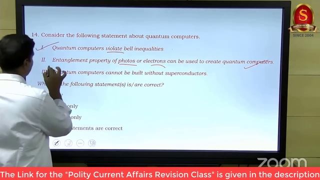 Science and Tech || Current affairs Revision for CSE Prelims 2023 || Mr. Sucharithan N || UPSC 2023