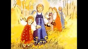 Сказка "Девочка-Снегурочка" В.И. Даля