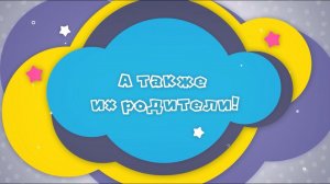 Ролик  выпускные в детском саду.
