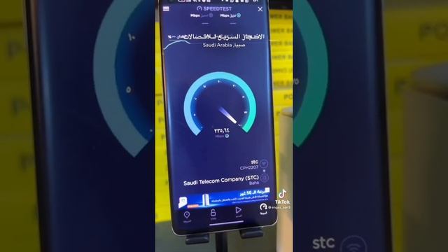 تجربة راوتر زد تي اي ZTE 5G الجديد Mc801A1