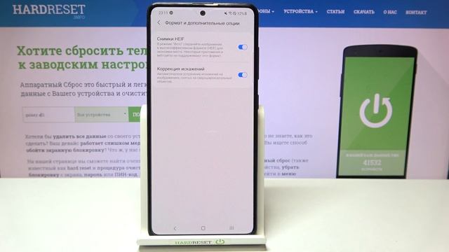Секретные функции камеры Samsung Galaxy A51 / Тайные фишки камеры Samsung Galaxy A51 смотреть онлайн