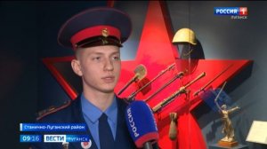 В Станице Луганской открылся возрожденный музей Донского казачества