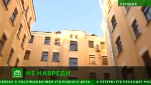 Петербургские строители отчитались о ремонте исторических до