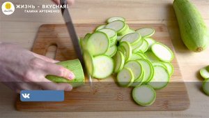 Готовлю очень Вкусные КАБАЧКИ В ДУХОВКЕ - нежный гарнир Гратен из Кабачков. Просто и быстро!