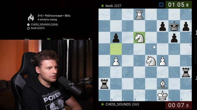 МАРОЦИ против ДРАКОНА смотреть онлайн