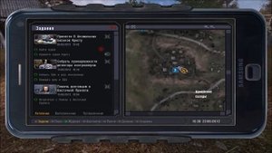 S.T.A.L.K.E.R Народная Солянка 2016/"Тайник Циклопа в Деревне Кровососов"/Гид/#90