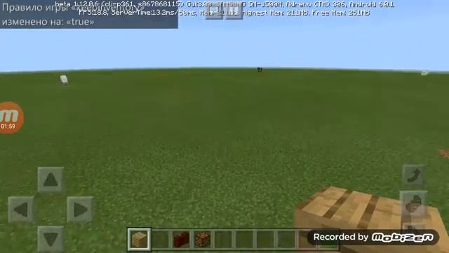 Как прописать команду штоб не выпадали вещи смотреть онлайн