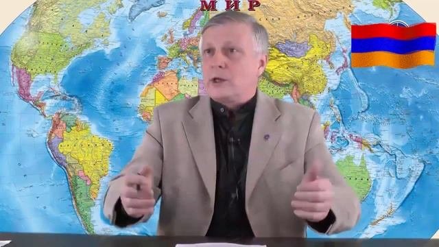 ПРОЕКТ ВЕЛИКАЯ АРМЕНИЯ И ВЕЛИКИЙ ТУРАН, КАК ОНИ СОПРИКАСАЮТСЯ ??? #Армения #Азербайджан #Арцах