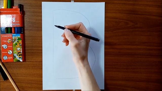 Буквица. Дистанционный урок ИЗО.