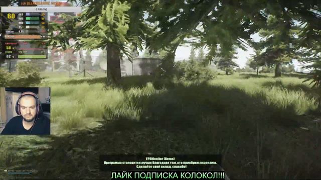 Я В СТРОЮ! ПОЗНАЕМ TARKOV смотреть онлайн