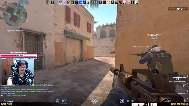 CS 2 - УЧИМСЯ ЕЩЕ РАЗ УЧИМСЯ!! смотреть онлайн