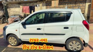 alto k10 ટીપ ટોપ કંડીશન|મોડલ 2015|16 કંપની કંડીશન ગાડી #trendingvido #automobile