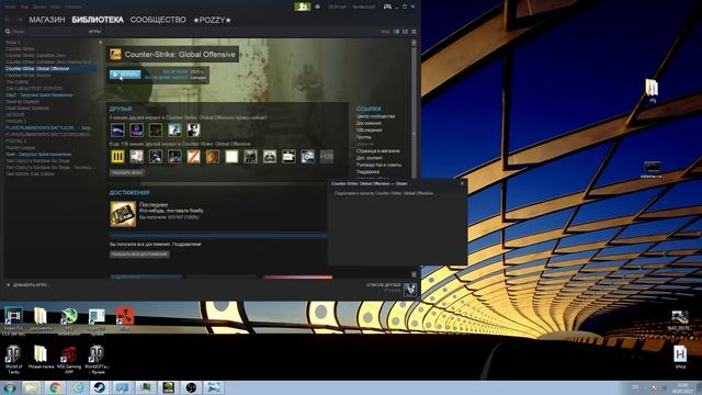 100% решение: Система vac не смогла проверить вашу игровую сессию смотреть онлайн