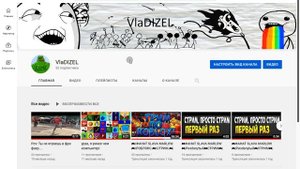 Как скачать карту SkyBlock на майнкрафт (любой версий)