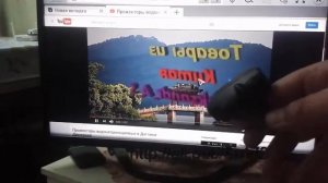 2 4 ГГц USB Беспроводная мышь кольцо