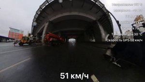 Leaperkim Veteran LYNX тестим ШИМ 90