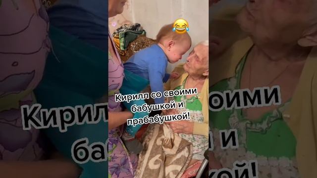 Всю обрызгал но поцеловал