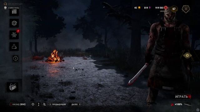 бизнес на шариках орбиз смотреть онлайн