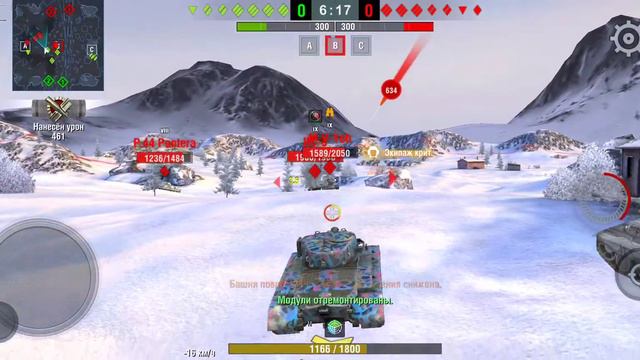 Wot blitz - играть не возможно игра очень лагает смотреть онлайн