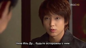 Герой. Невидимая война 1 сезон 11 серия