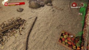 Dead Island Riptide - Запись Анджелы Гуэрры, часть №3.avi