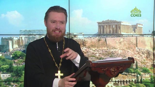 Читаем Апостол. 13 июня 2023