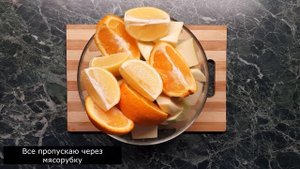 ВАРЕНЬЕ ИЗ КАБАЧКОВ