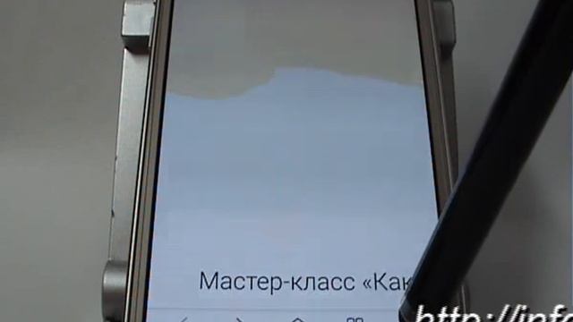 Секретный режим в браузере Samsung смотреть онлайн