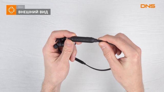 Распаковка Bluetooth стереогарнитуры Denn DHB045 / Unboxing Denn DHB045