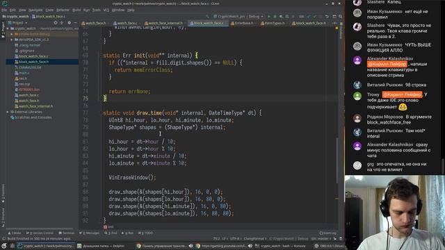 Пишем циферблат для Fossil WristPDA смотреть онлайн